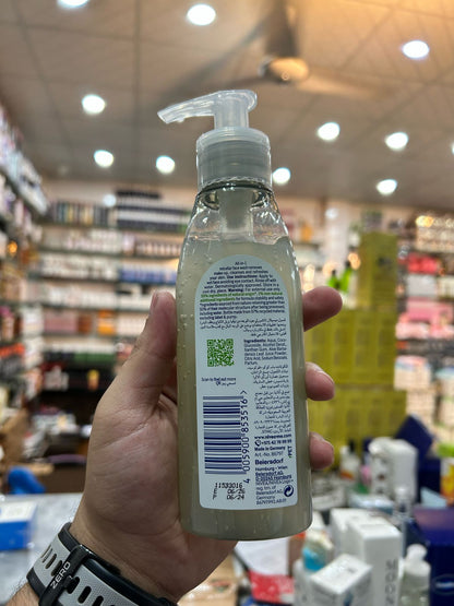 Nivea Naturally Good Micellar Face Wash – 140ml Gentle & Organic Cleanser for Soft, Fresh Skin