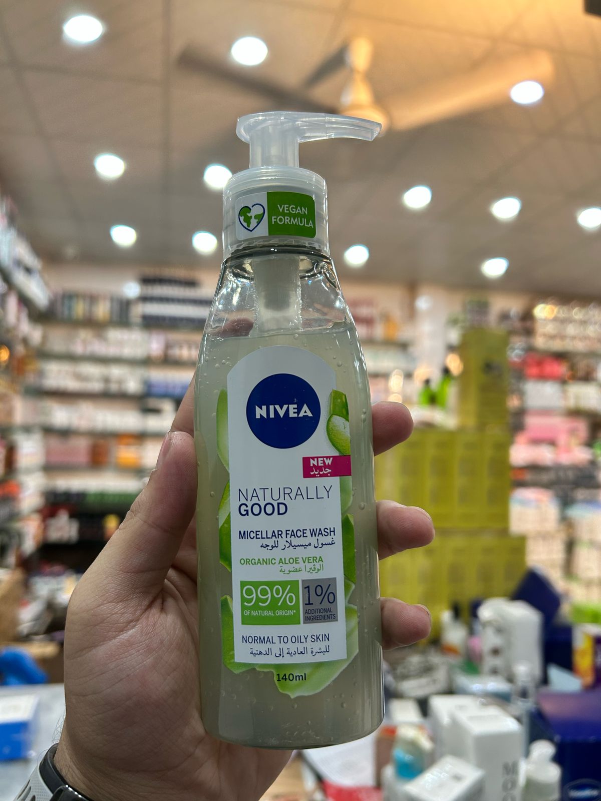 Nivea Naturally Good Micellar Face Wash – 140ml Gentle & Organic Cleanser for Soft, Fresh Skin